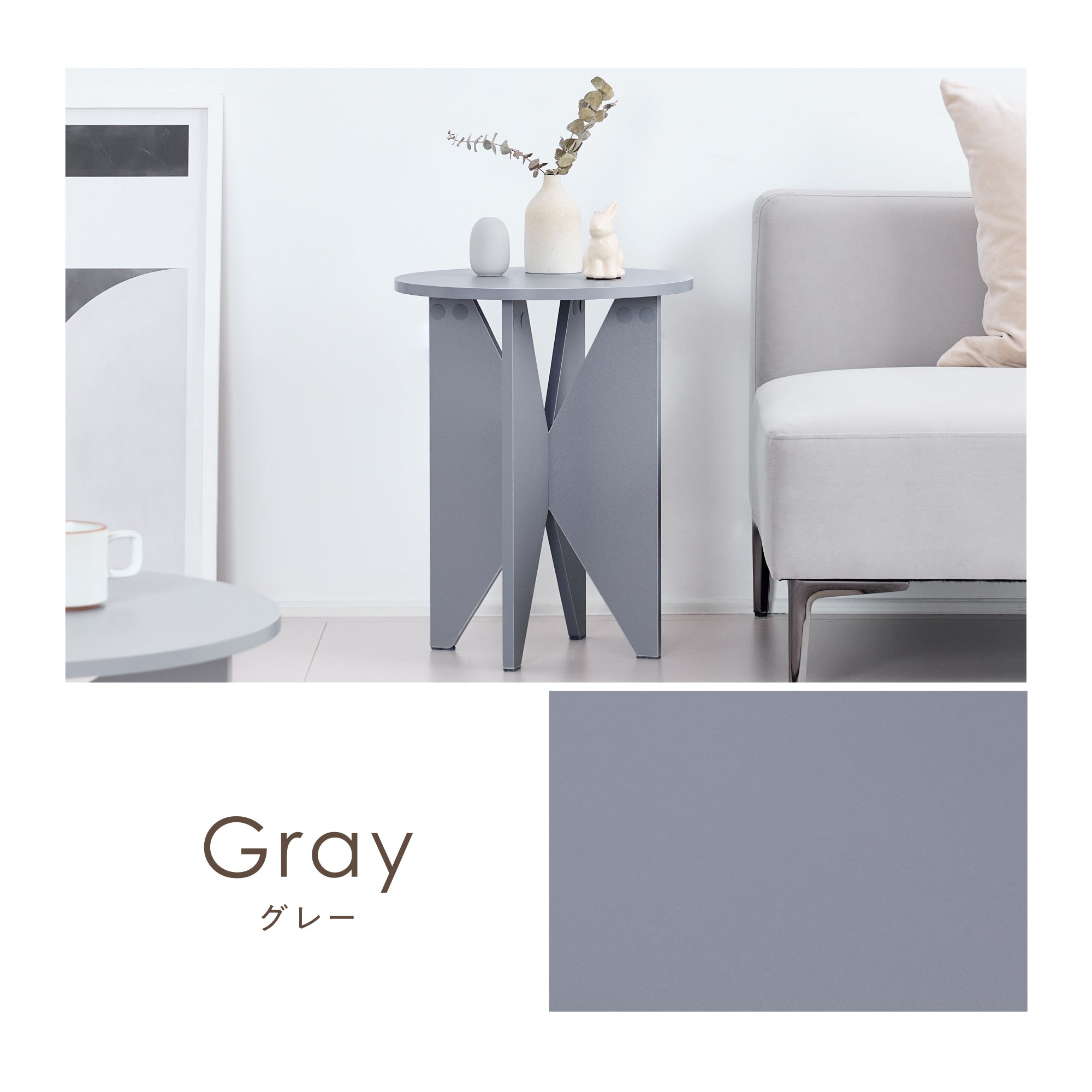 サイドテーブル Omix-ST（オミックス-ST）【幅40cm】