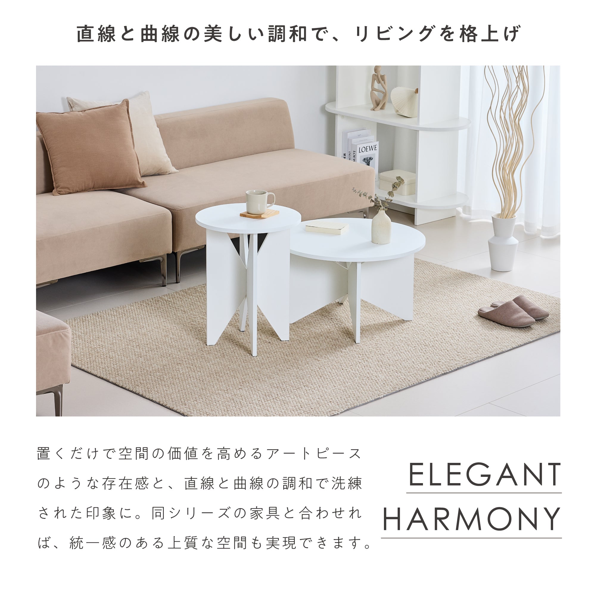 サイドテーブル Omix-ST（オミックス-ST）【幅40cm】