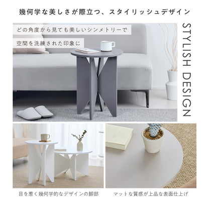 サイドテーブル Omix-ST（オミックス-ST）【幅40cm】