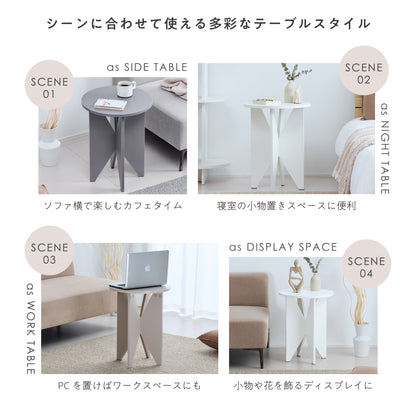 サイドテーブル Omix-ST（オミックス-ST）【幅40cm】