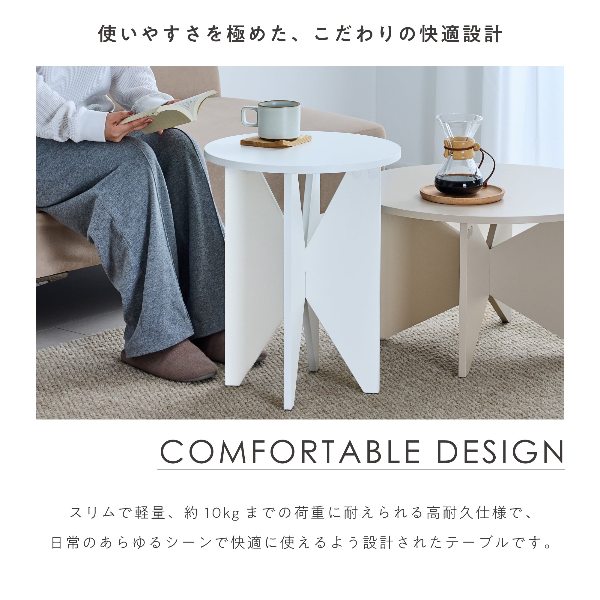 サイドテーブル Omix-ST（オミックス-ST）【幅40cm】