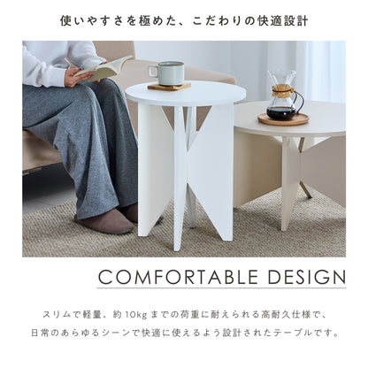 サイドテーブル Omix-ST（オミックス-ST）【幅40cm】