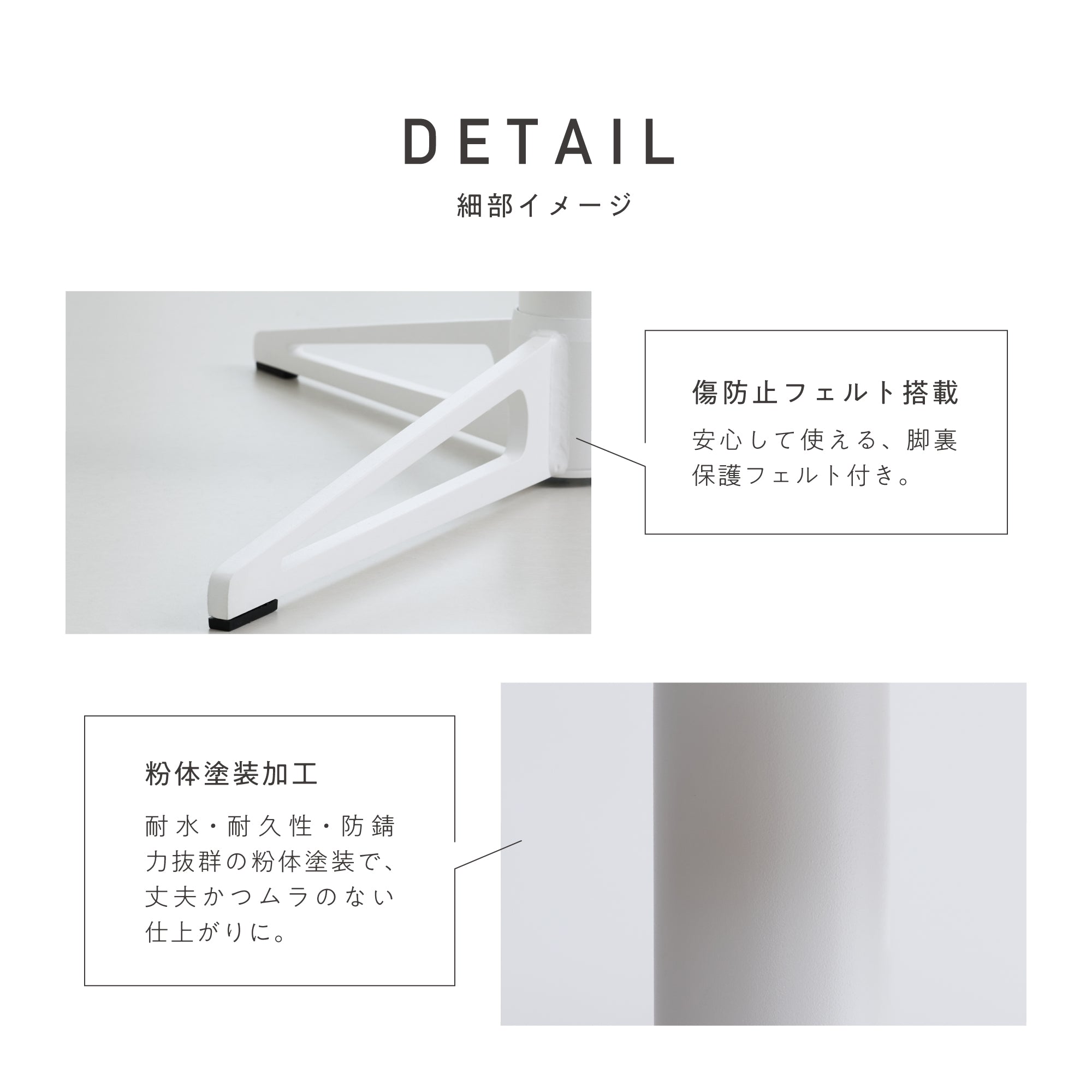 カフェテーブル Prato（プラート）