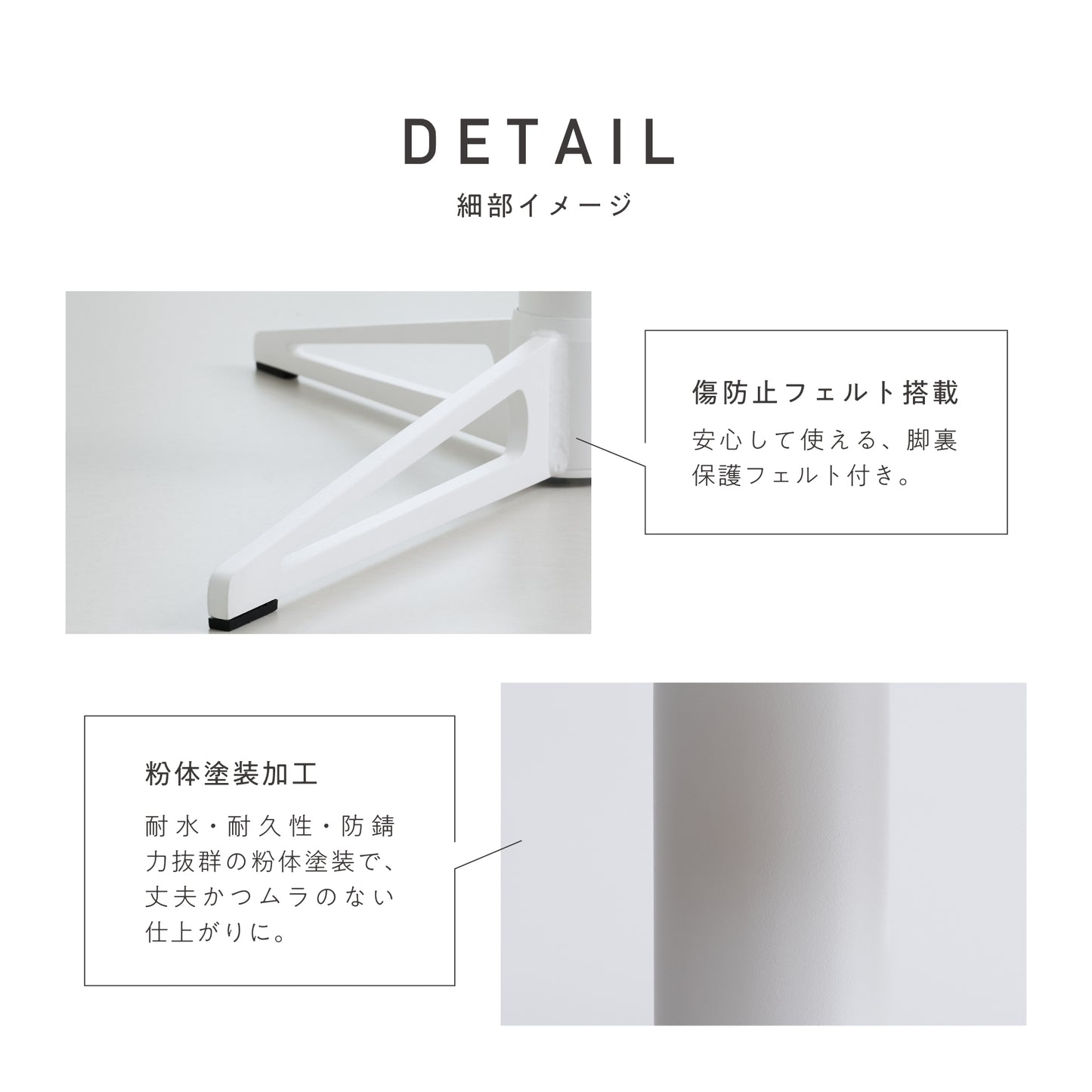 カフェテーブル Prato（プラート）