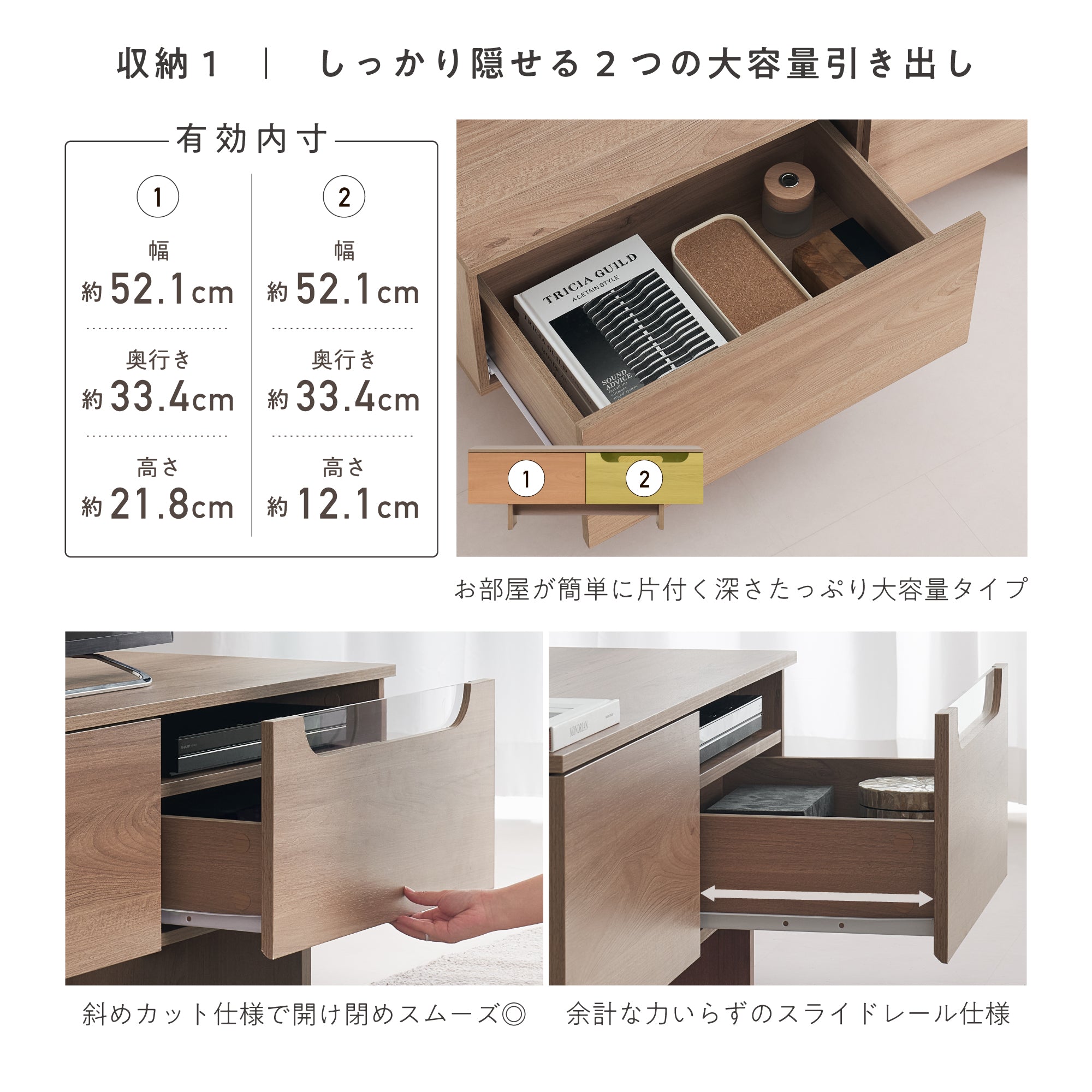 テレビボード Arcos-TB120（アルコス）【横幅120cm】