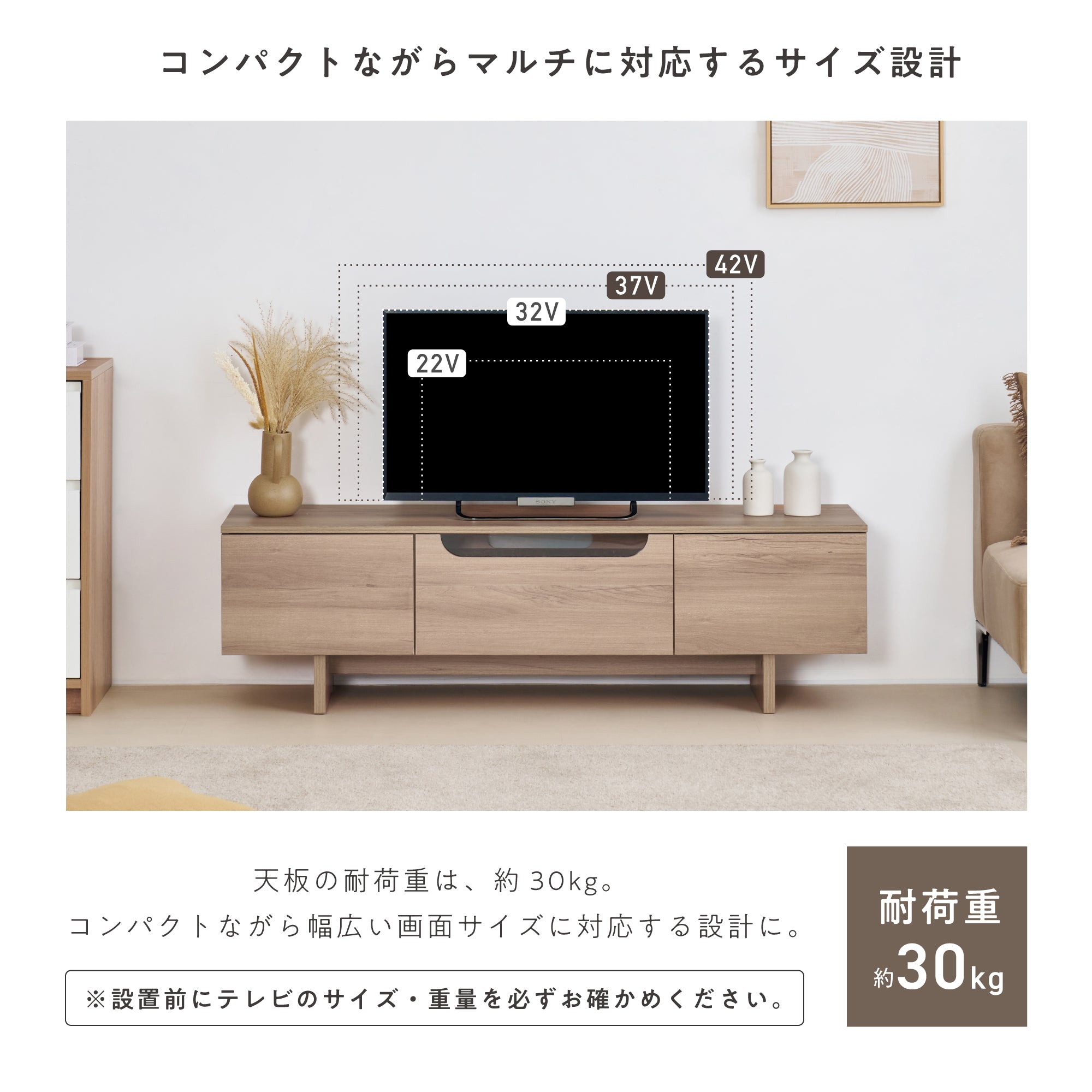 テレビボードArcos-TB140（アルコス）【横幅140cm】