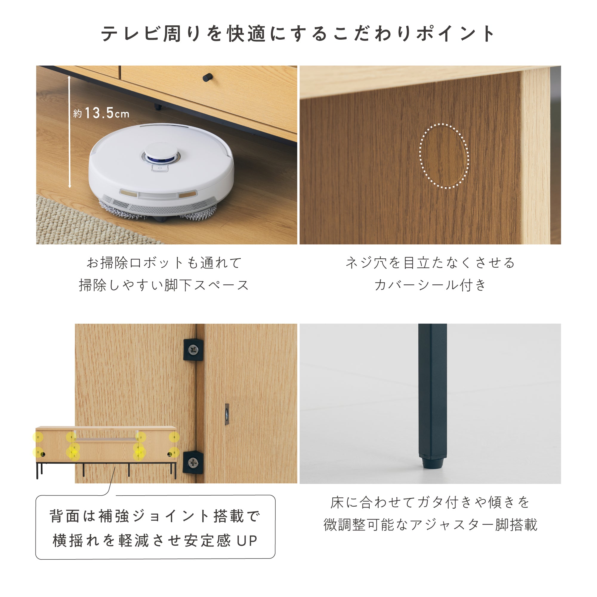 テレビボード Atrimo-TB120（アトリモ）【横幅120cm】