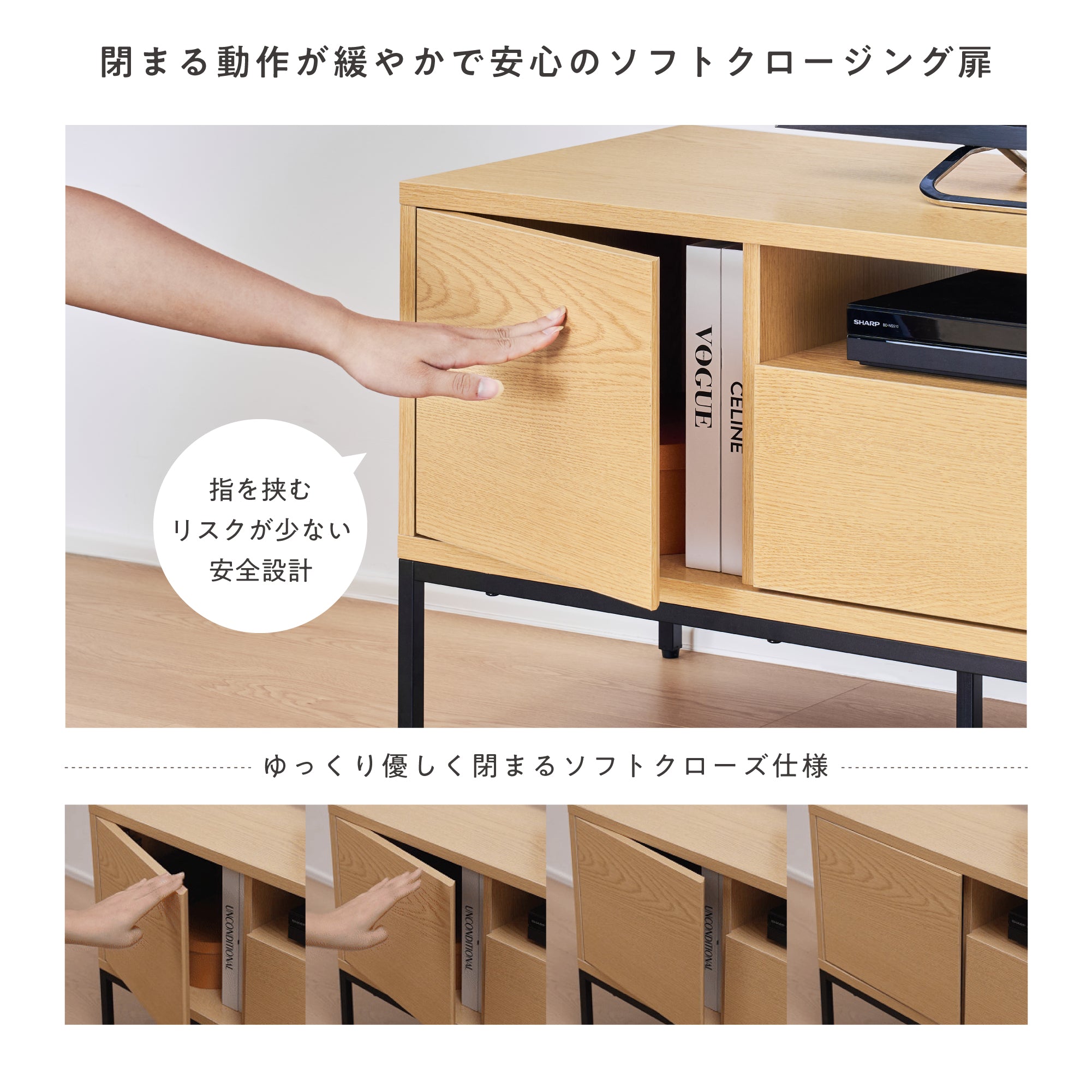 テレビボード Atrimo-TB120（アトリモ）【横幅120cm】