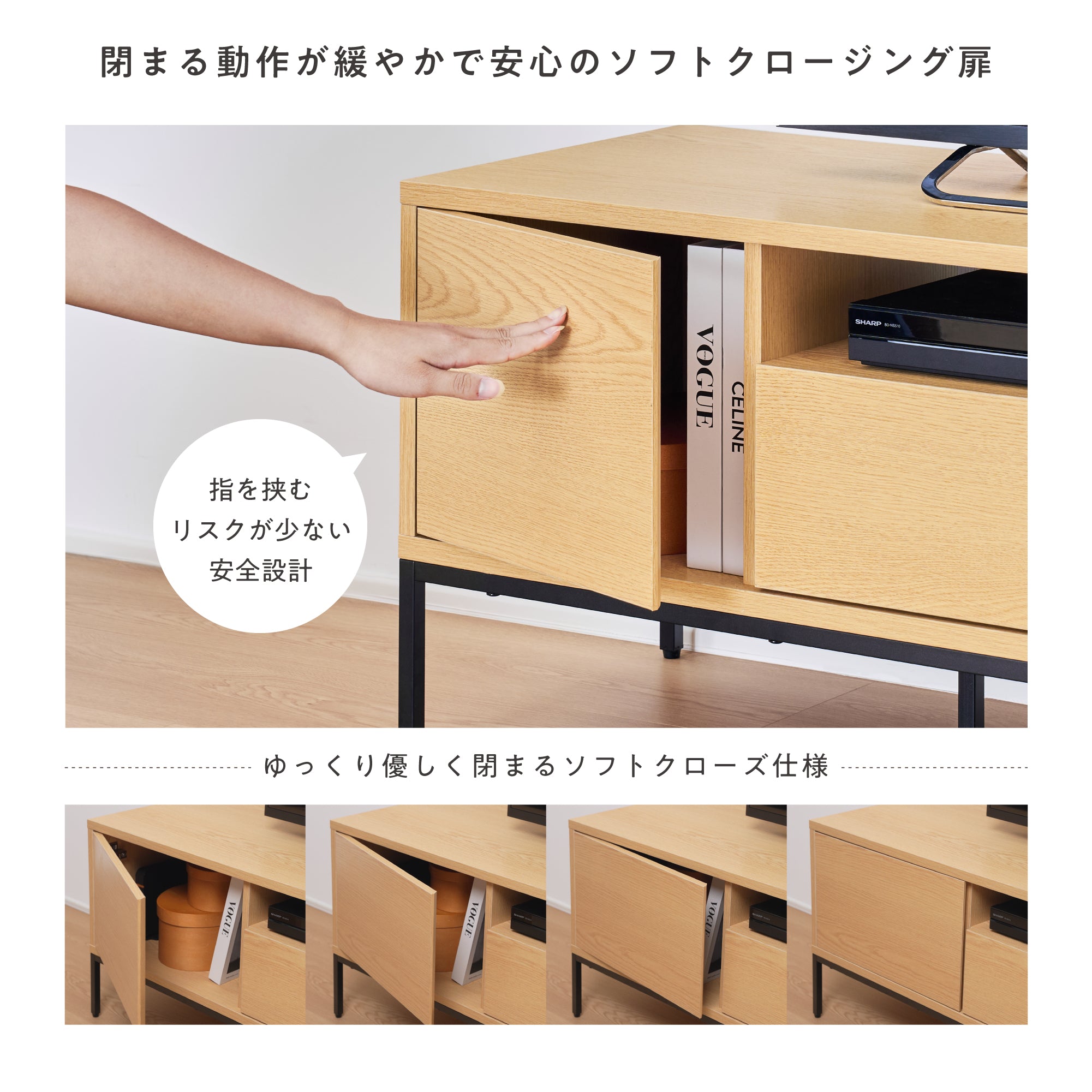 テレビボード Atrimo-TB140（アトリモ）【横幅140cm】