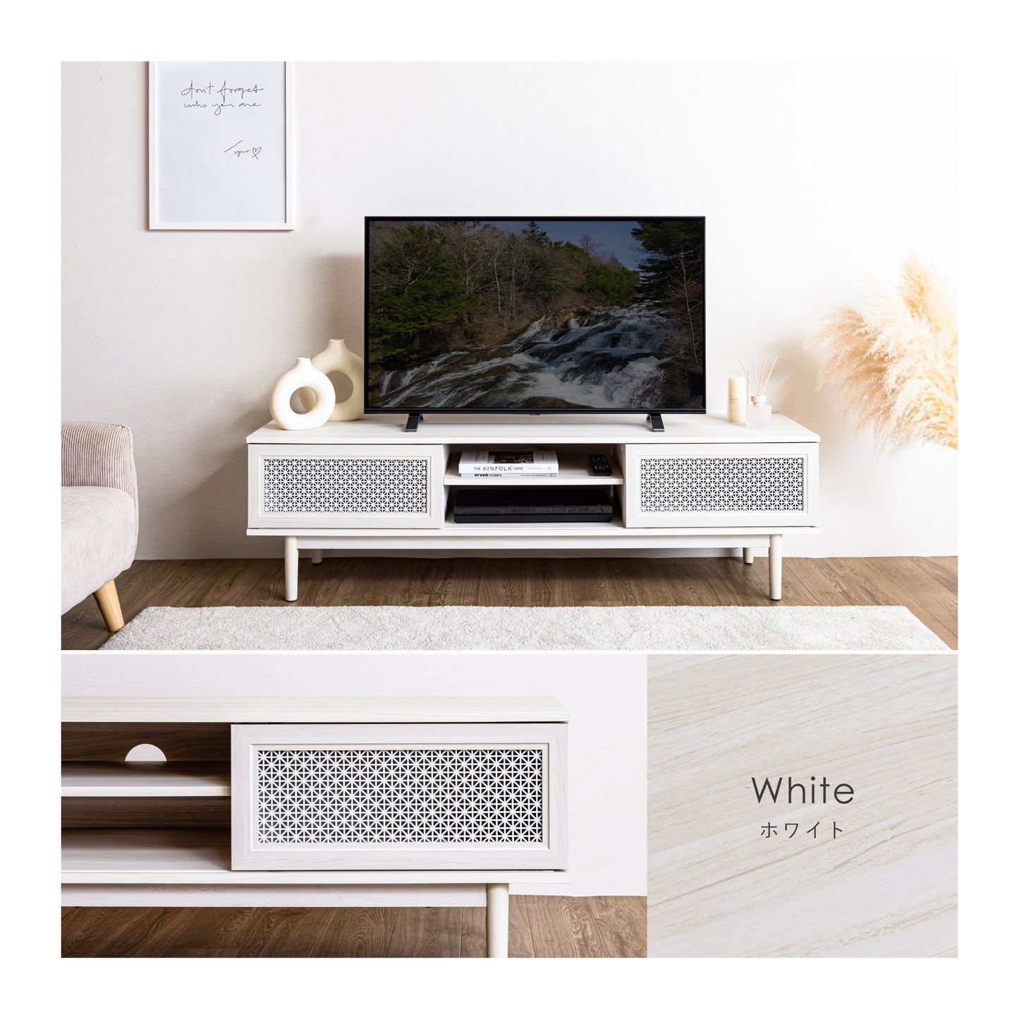 【レジにてさらに30％OFF】 テレビボード Conte（コンテ）【横幅150cm】