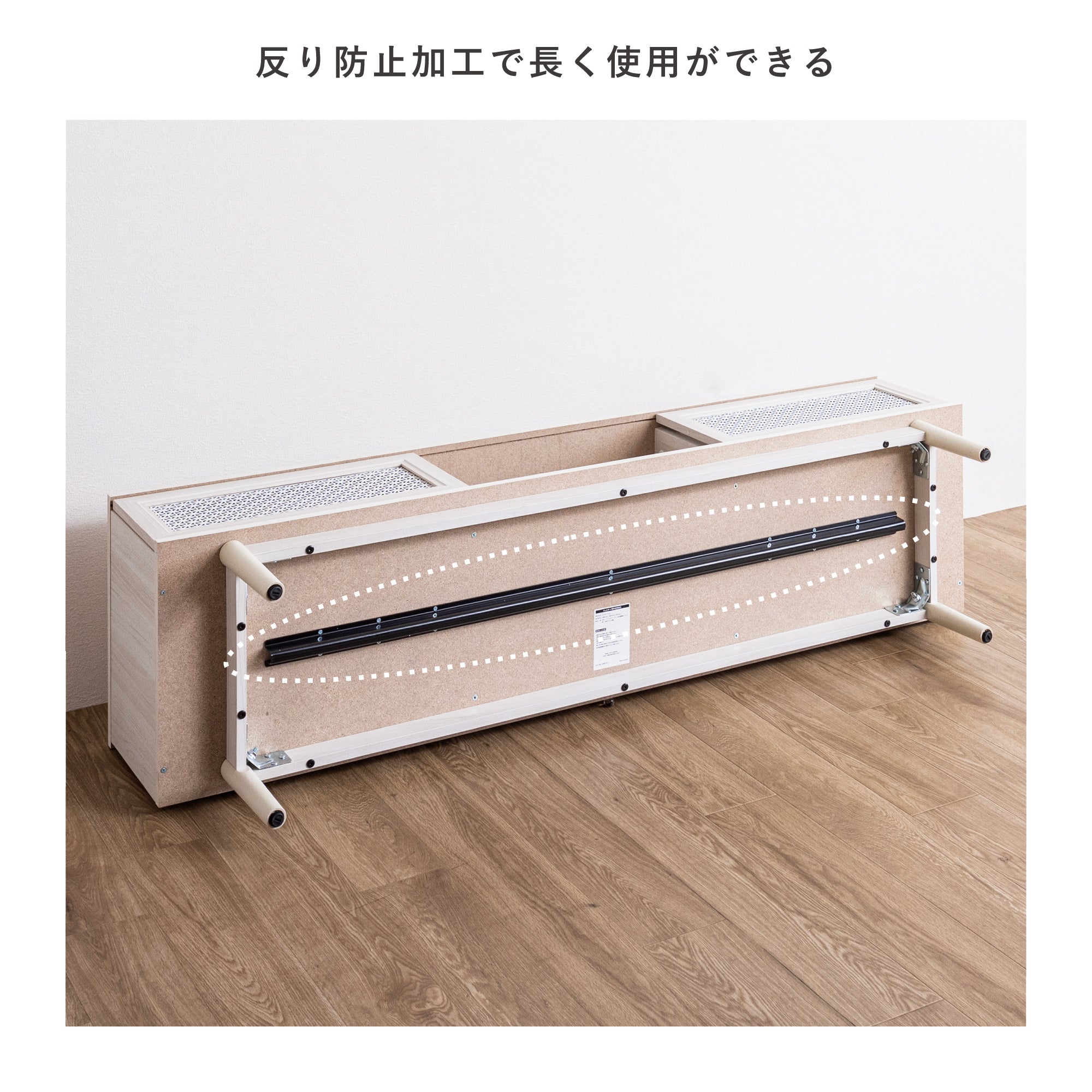 テレビボード Conte（コンテ）【横幅150cm】