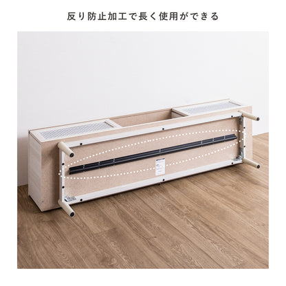 【レジにてさらに30％OFF】 テレビボード Conte（コンテ）【横幅150cm】