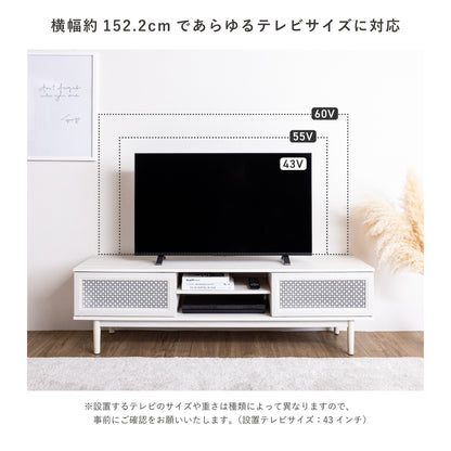 【レジにてさらに30％OFF】 テレビボード Conte（コンテ）【横幅150cm】