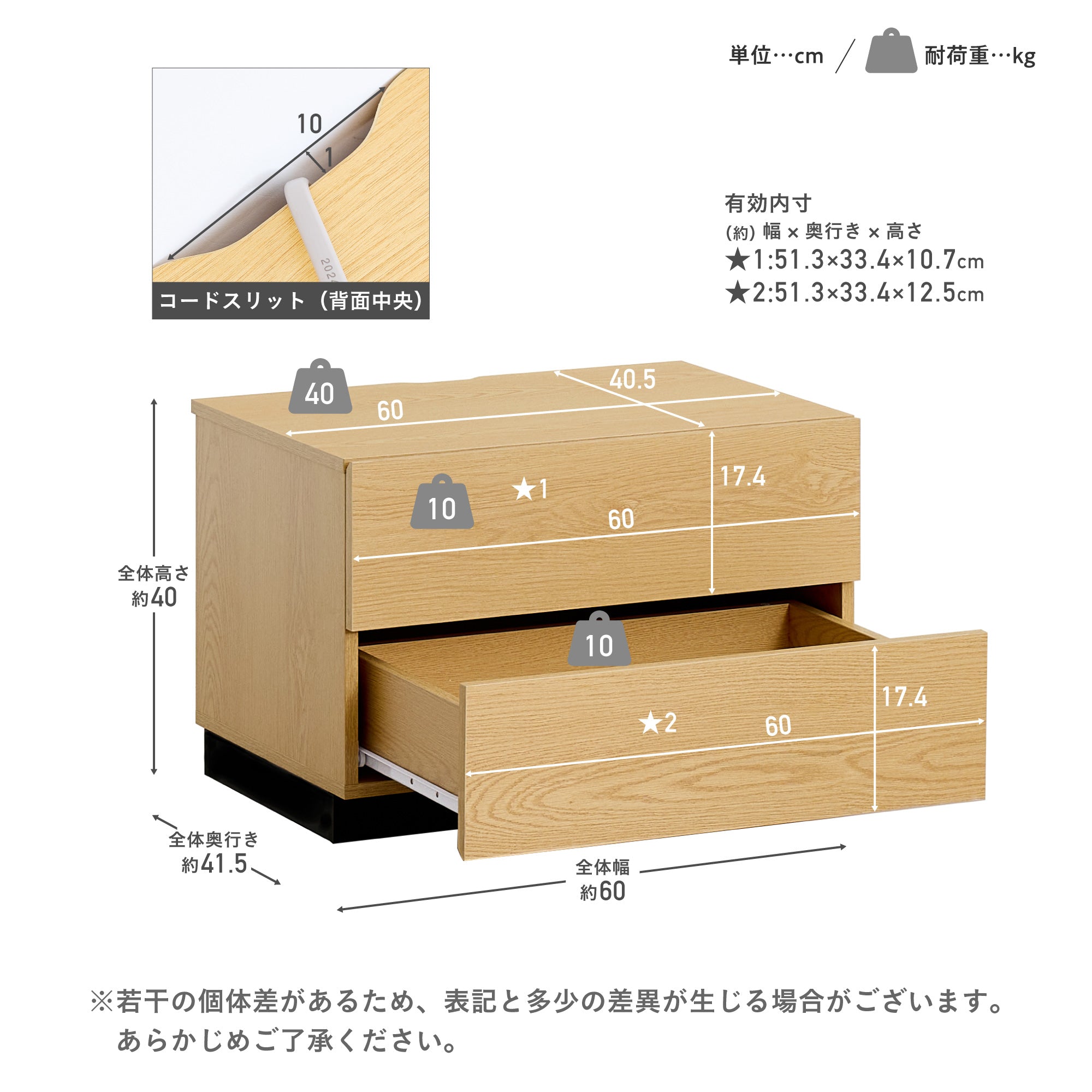 テレビボード 組み合わせ自由  Enfrit（エンフリト）