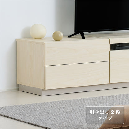 テレビボード 組み合わせ自由  Enfrit（エンフリト）