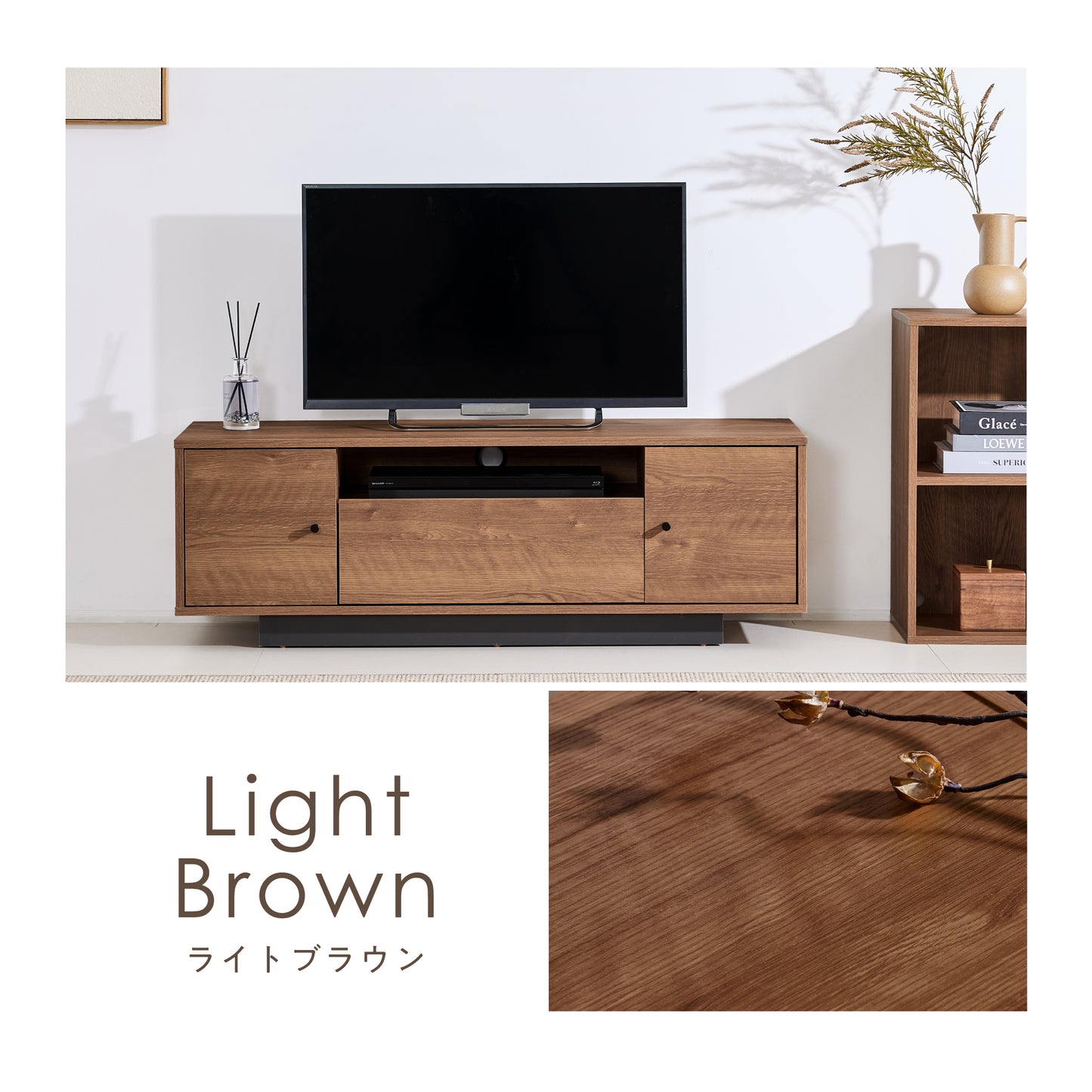 テレビボードFlutta-TB115（フルッタ-TB115）【横幅115cm】