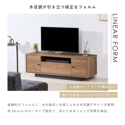 テレビボードFlutta-TB115（フルッタ-TB115）【横幅115cm】