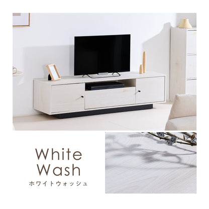 テレビボード Flutta-TB150（フルッタ-TB150）【横幅150cm】