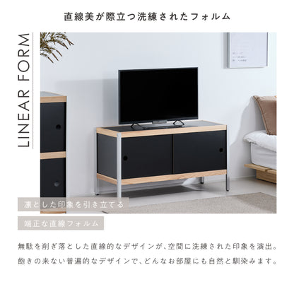 テレビボードFrassic-TB100（フラシック-TB100）【横幅100cm】