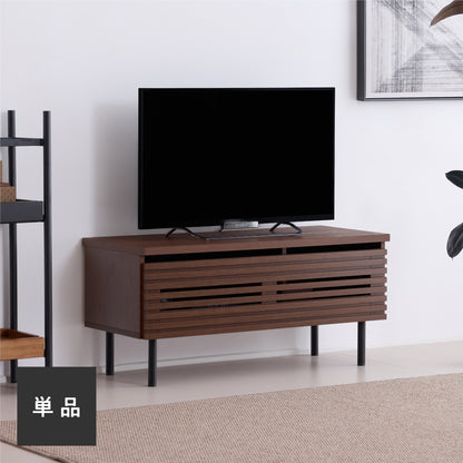 テレビボード【幅90cm】Grilia（グリリア）