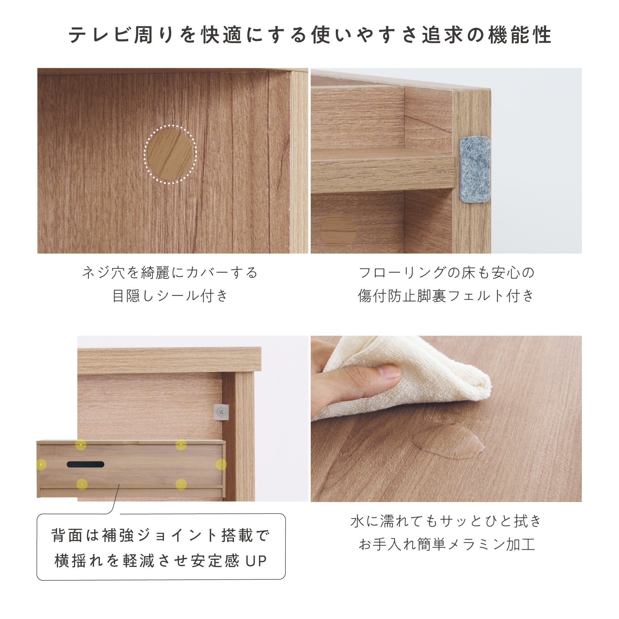 テレビボードNoico-TB120（ノイコ）【横幅120cm】