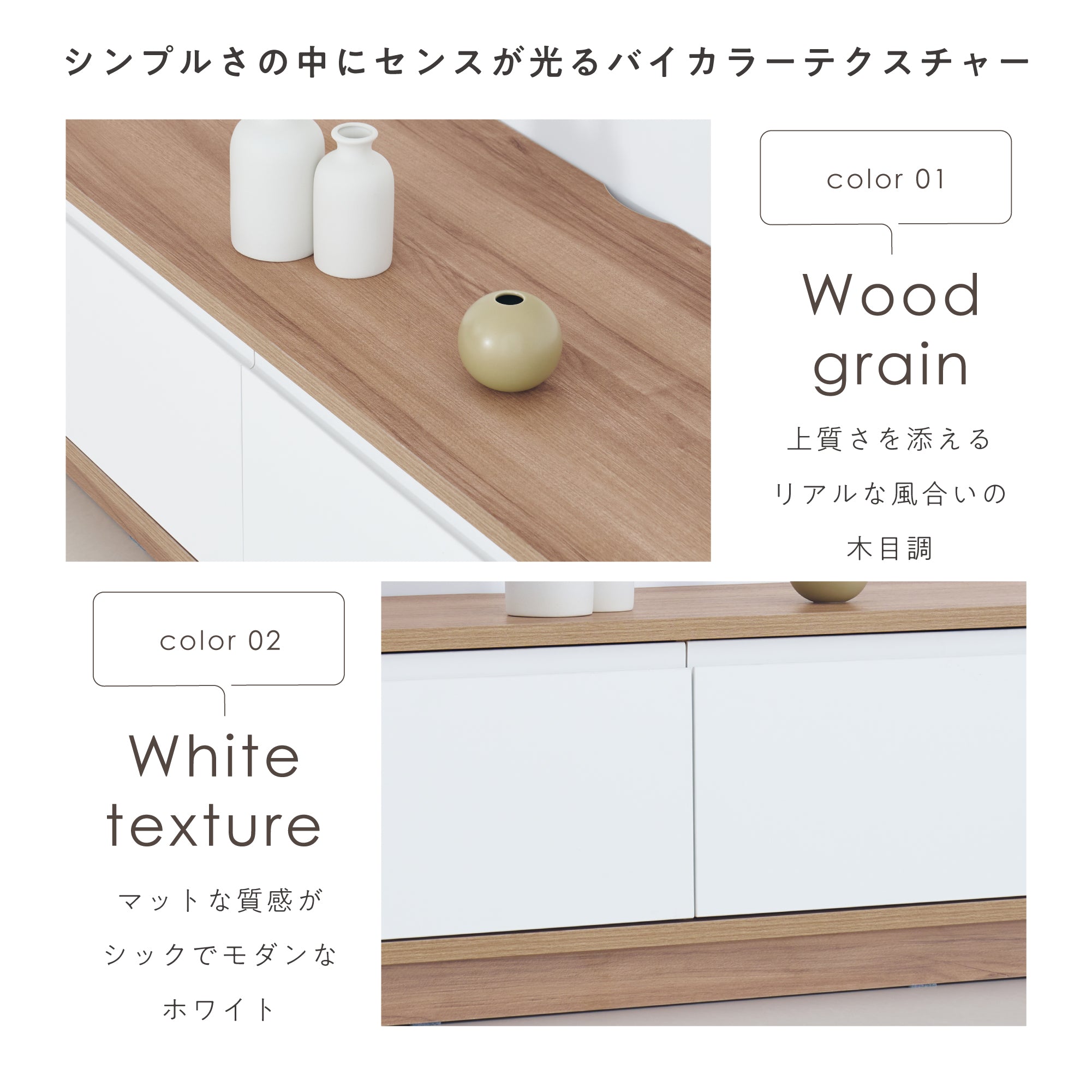 テレビボードNoico-TB120（ノイコ）【横幅120cm】