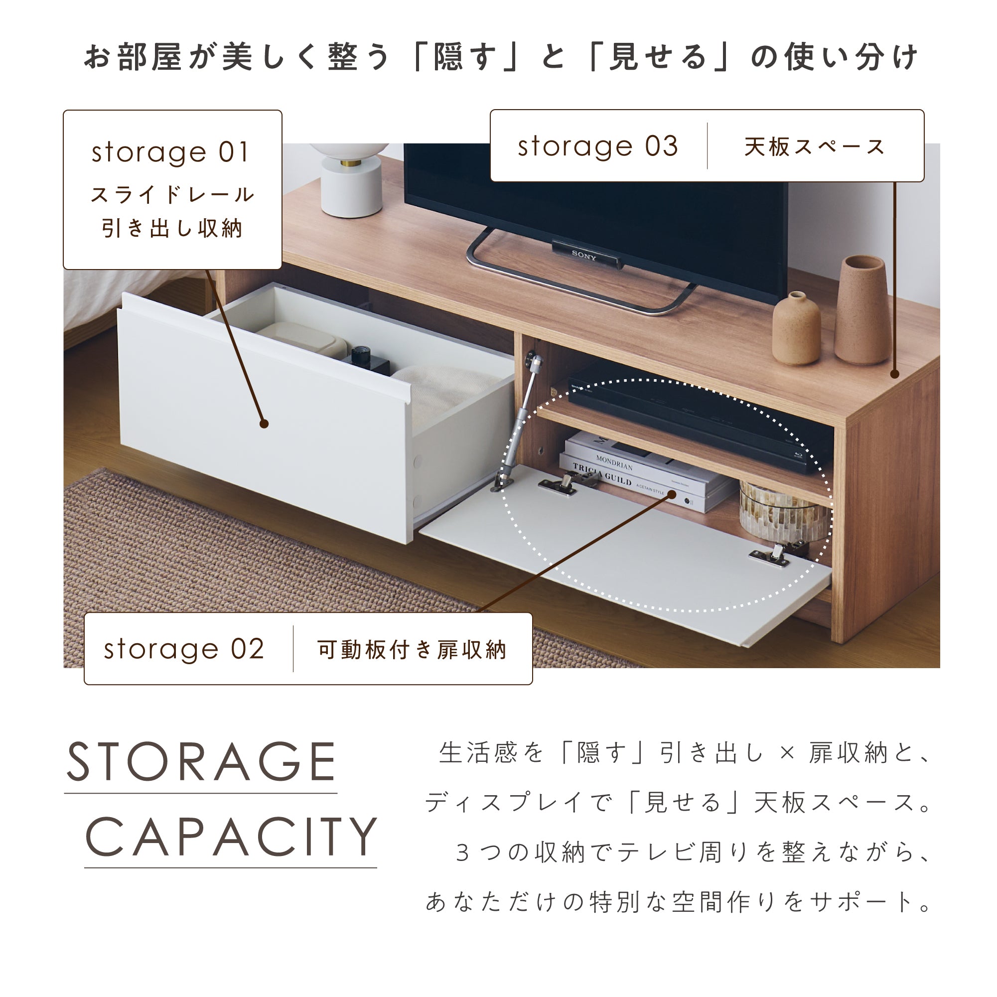 テレビボードNoico-TB120（ノイコ）【横幅120cm】