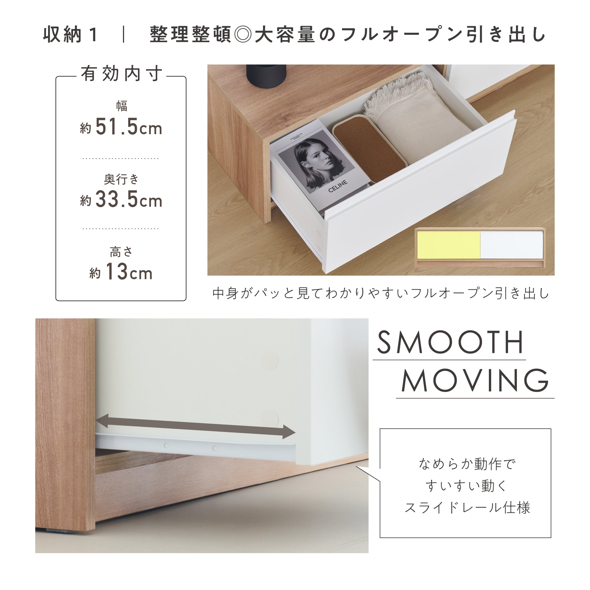 テレビボードNoico-TB120（ノイコ）【横幅120cm】