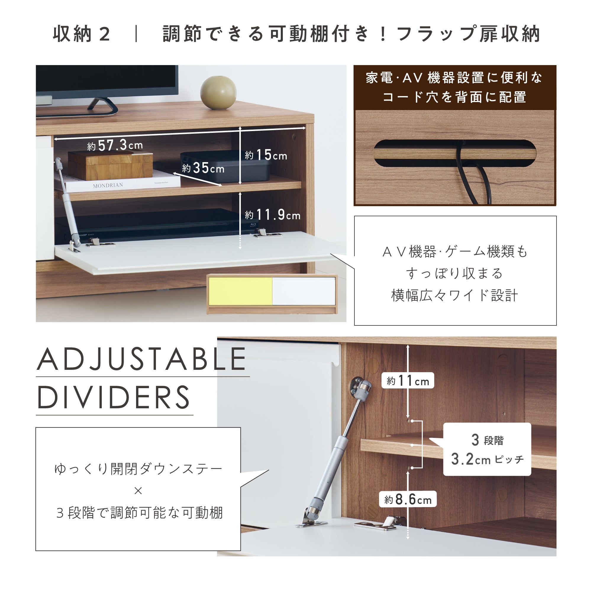 テレビボードNoico-TB120（ノイコ）【横幅120cm】