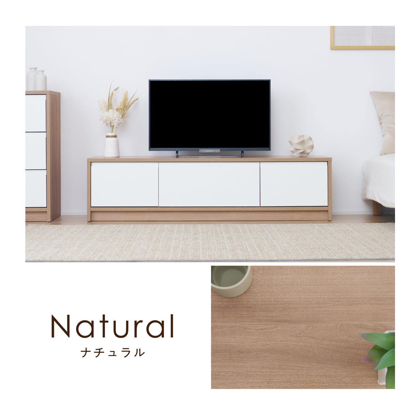 テレビボードNoico-TB140（ノイコ）【横幅140cm】
