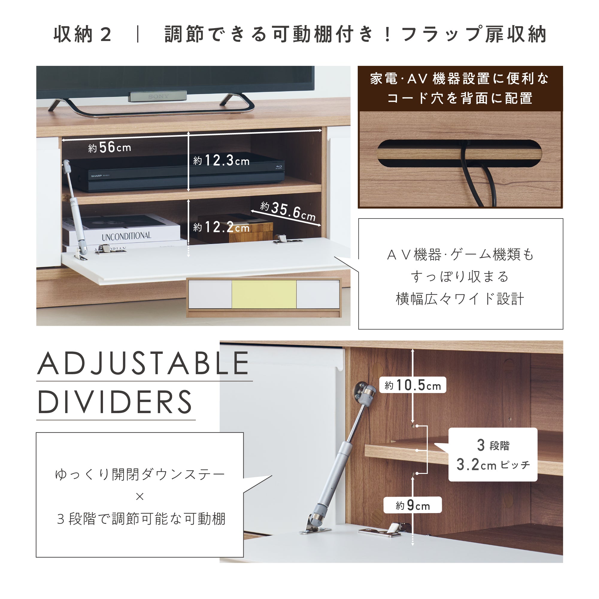 テレビボードNoico-TB140（ノイコ）【横幅140cm】