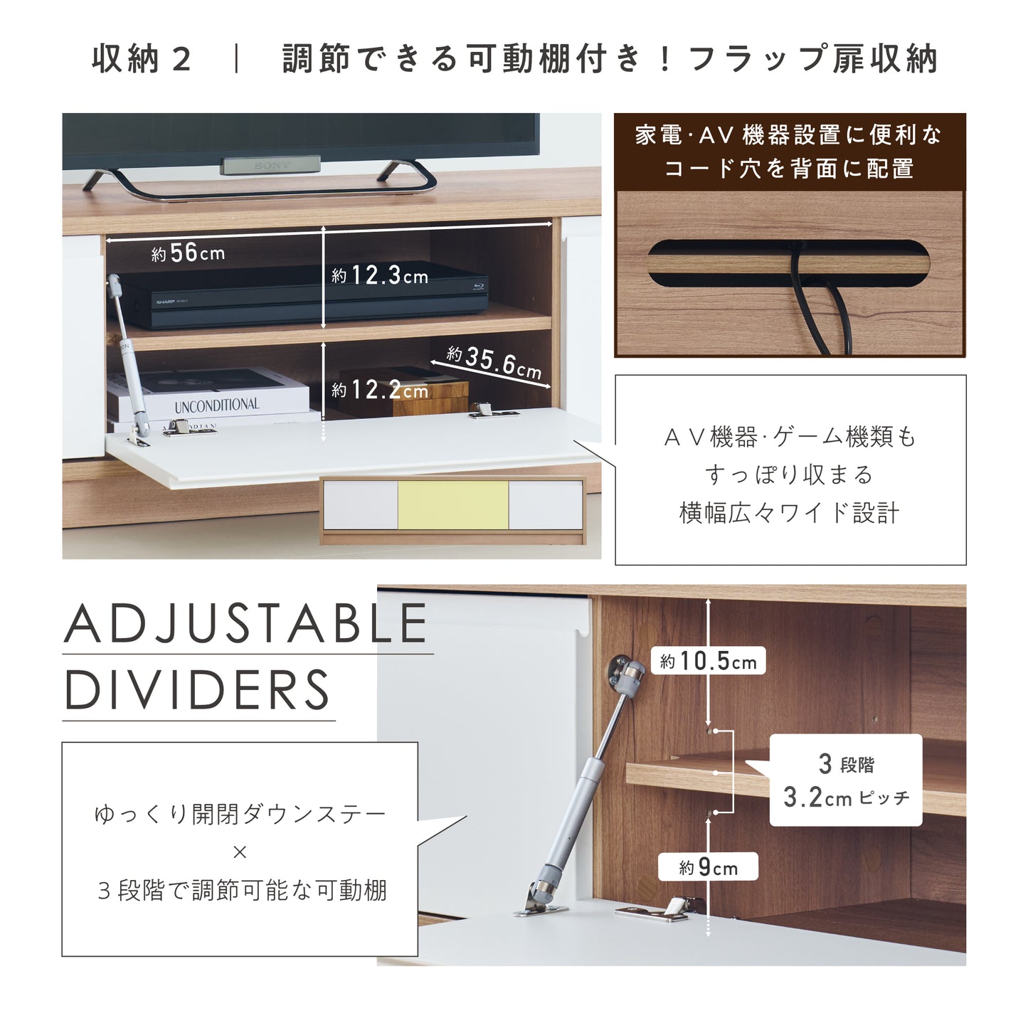 テレビボードNoico-TB140（ノイコ）【横幅140cm】