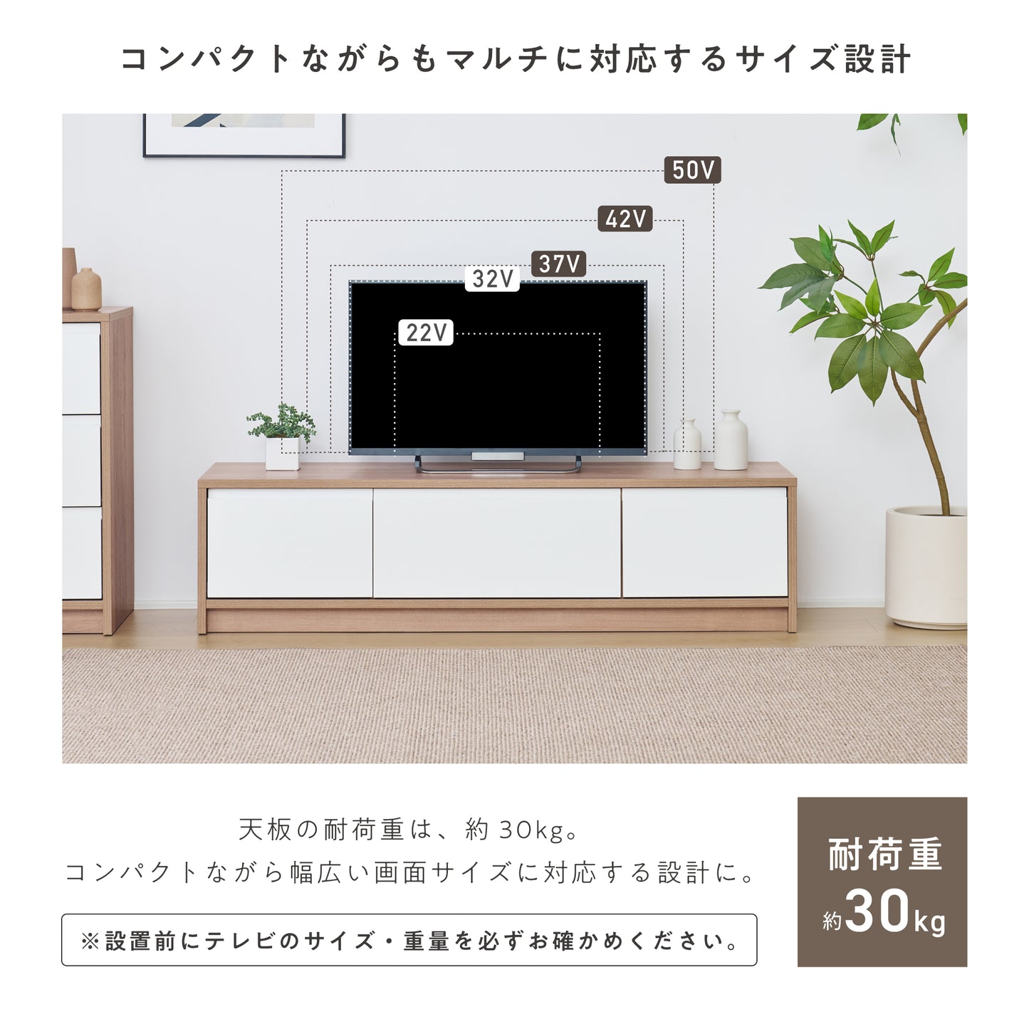 テレビボードNoico-TB140（ノイコ）【横幅140cm】