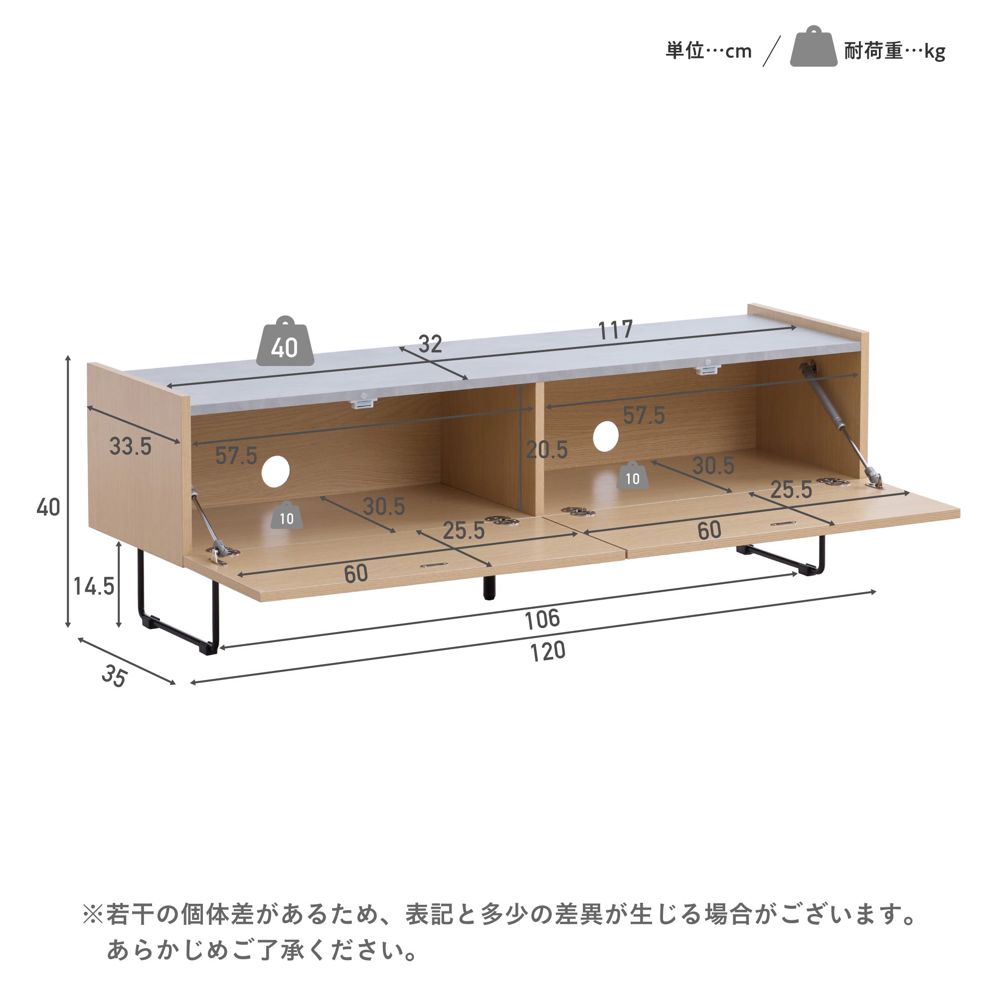 あす着] テレビボード 幅120cm テレビ台 TVボード AVボード ローボード