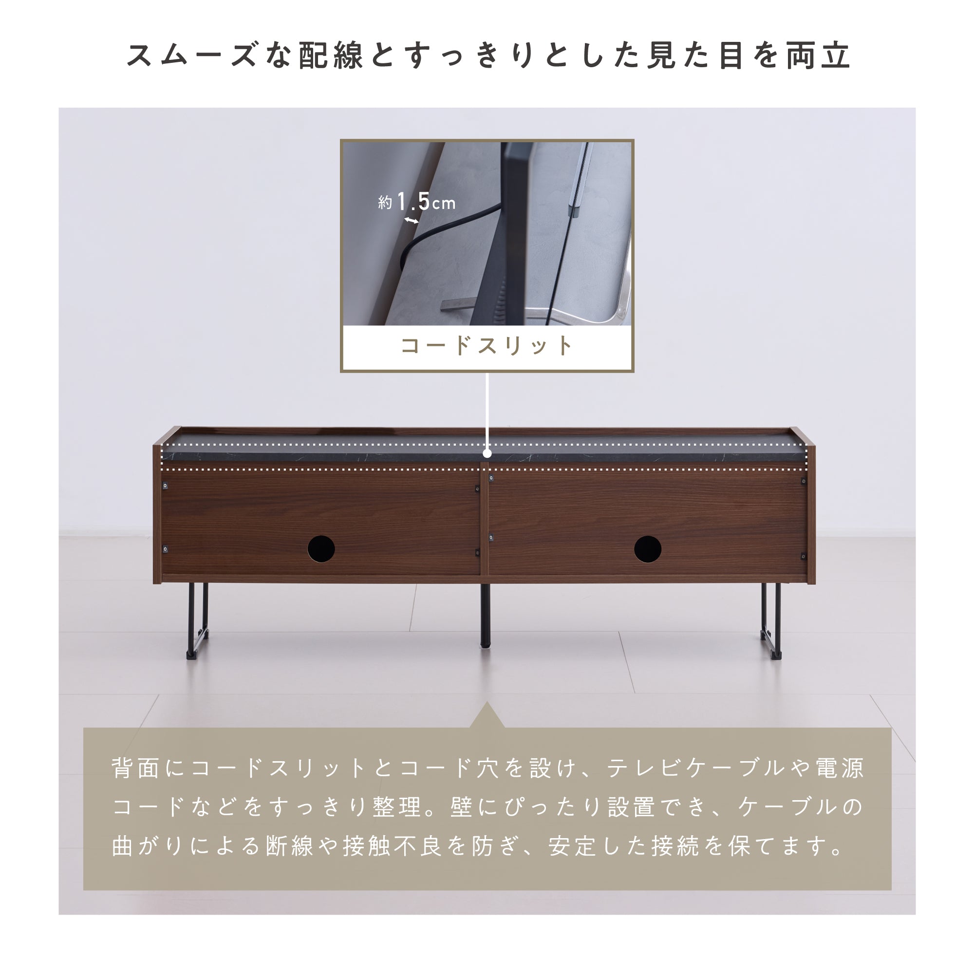 あす着] テレビボード 幅120cm テレビ台 TVボード AVボード ローボード