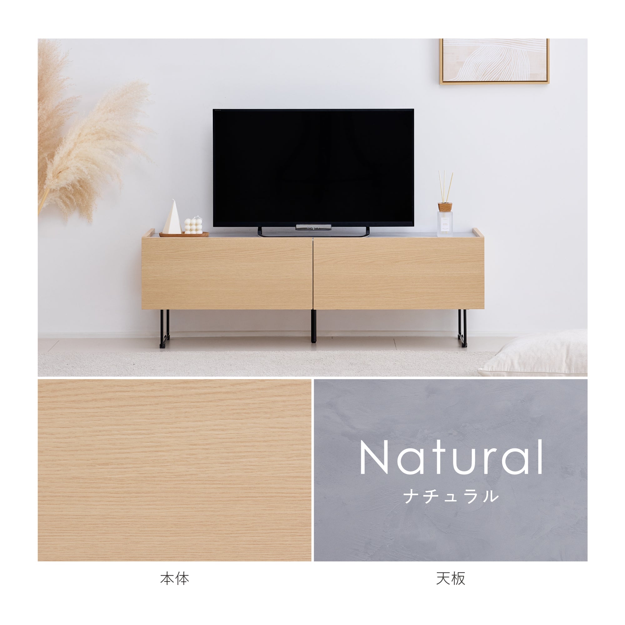 ＊交渉中＊値下げしました！テレビボード 120cm 直接引き取り限定 テレビボード 値下げしました！9月上旬までに引き取りの方お値引き致し