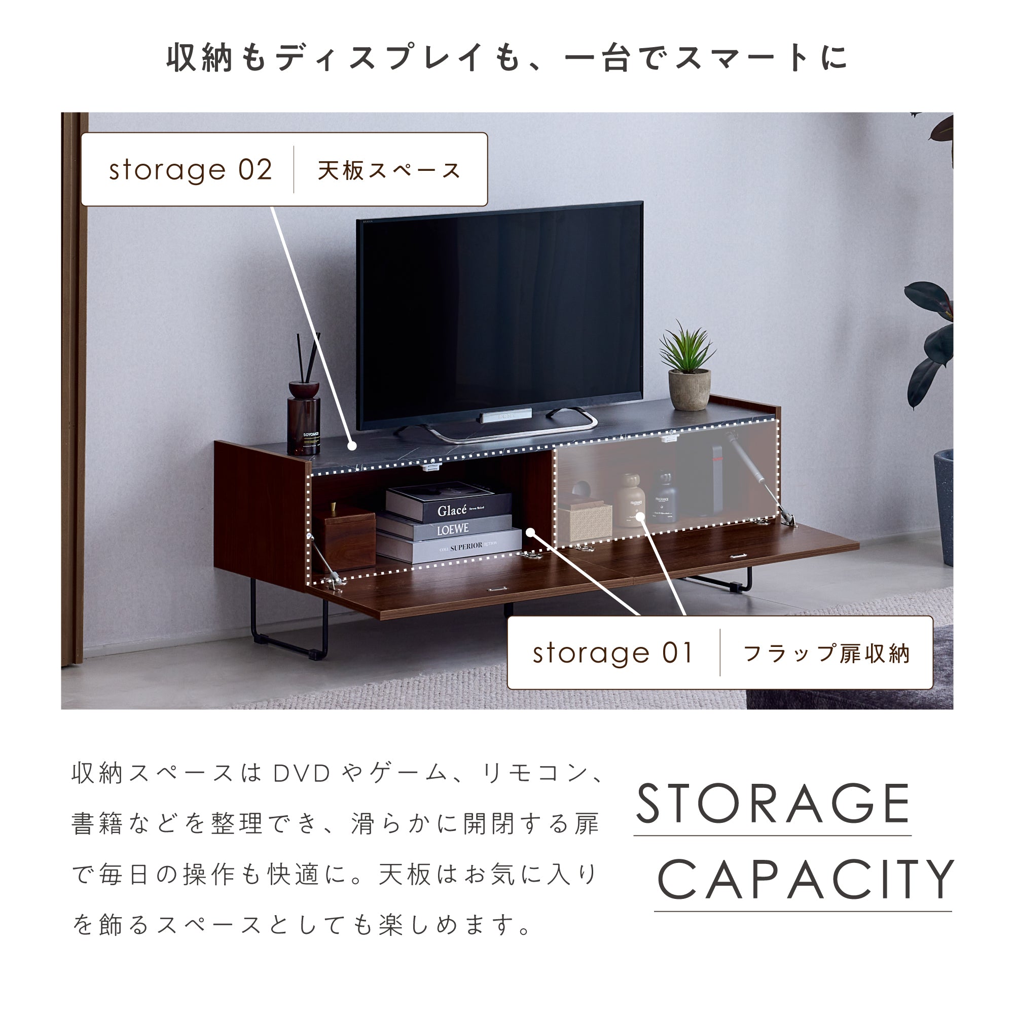 あす着] テレビボード 幅120cm テレビ台 TVボード AVボード ローボード