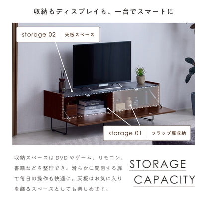 テレビボード Piarba-TB120【幅120cm】（ピアールバ-TB120）