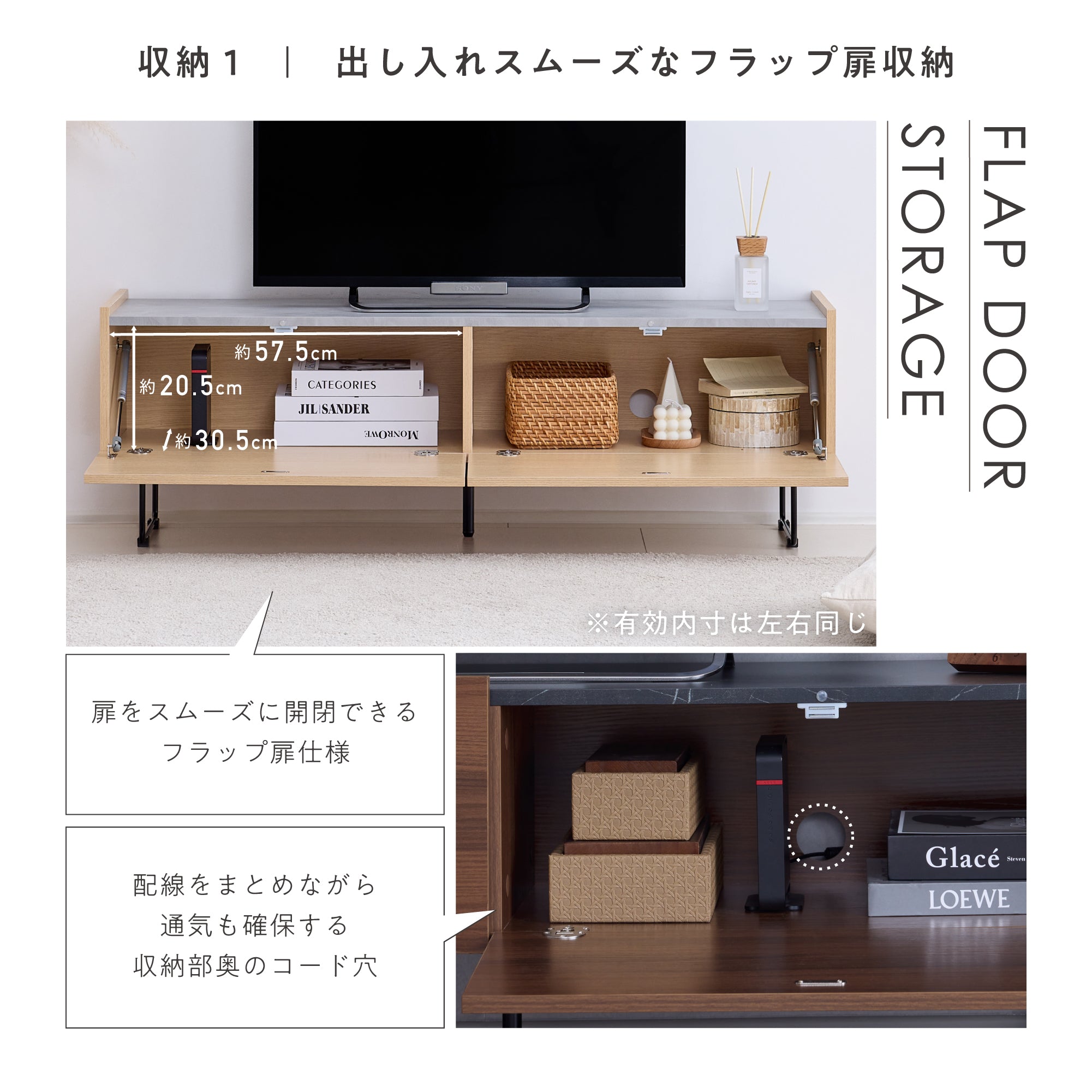テレビボード Piarba-TB120【幅120cm】（ピアールバ-TB120）