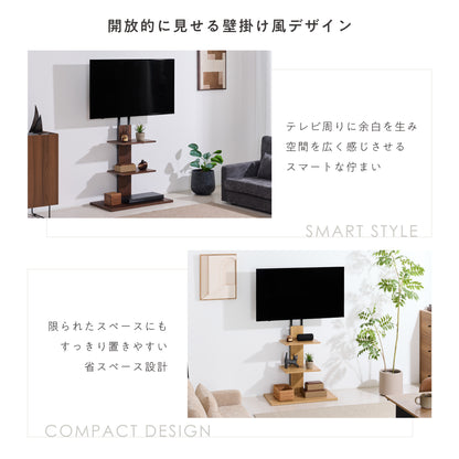 Virta テレビスタンド ディスプレイ画像 3