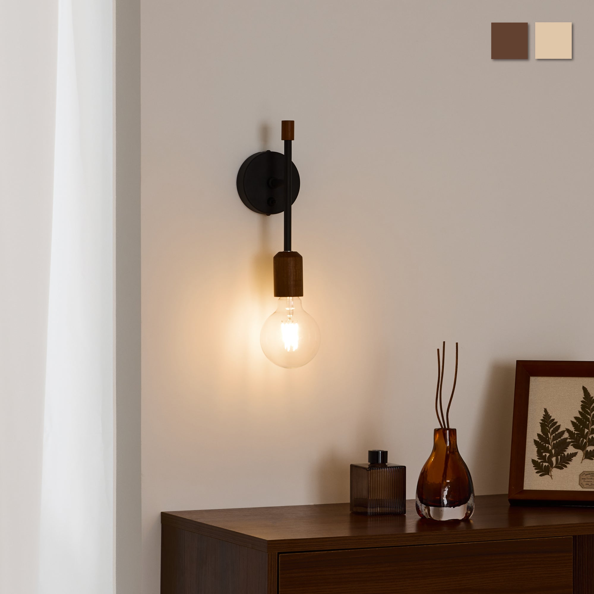 ウォールライト Akarto-W（アカルト-W）