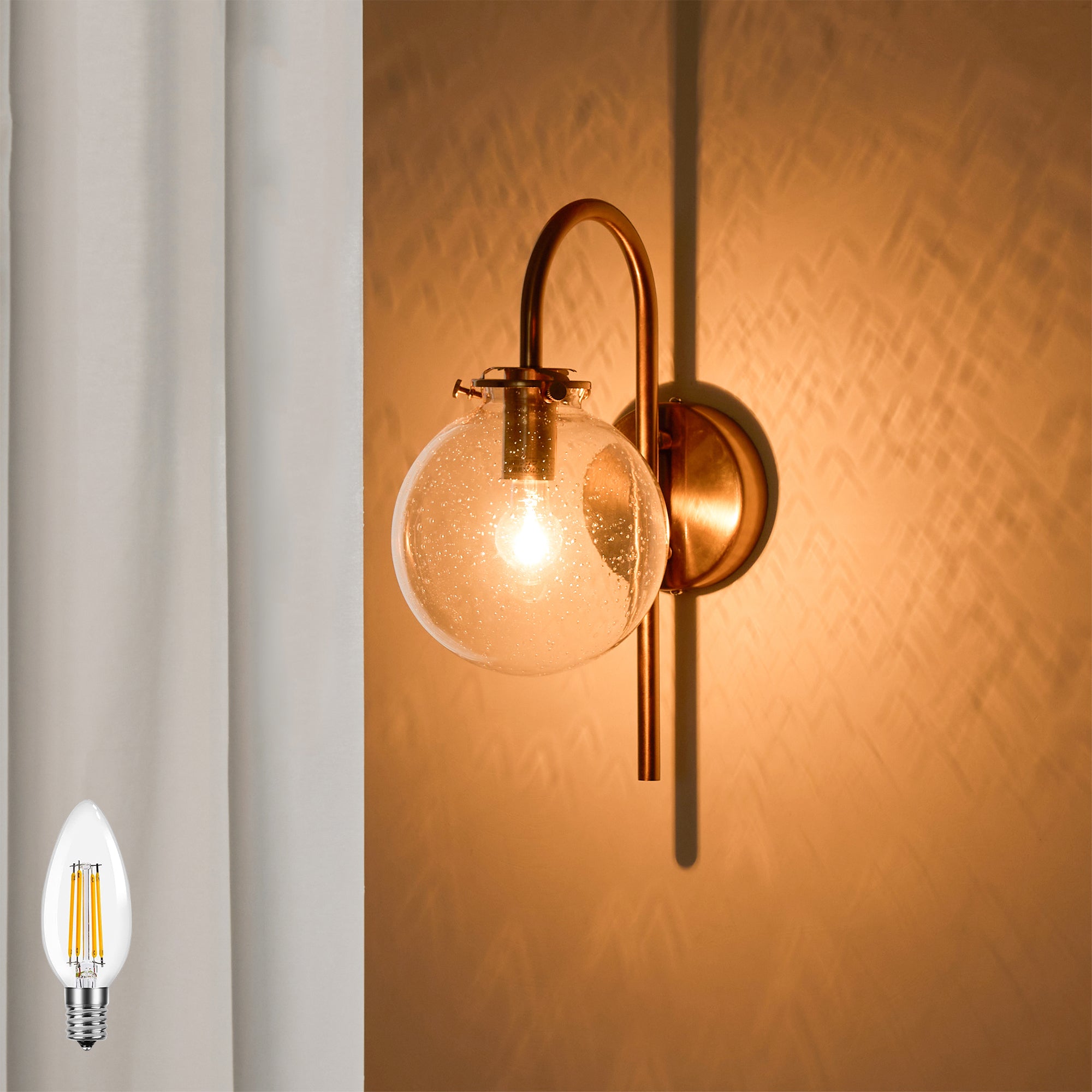 ウォールライト Malmo-W（マルモ-W）