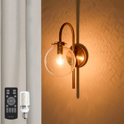 ウォールライト Malmo-W（マルモ-W）