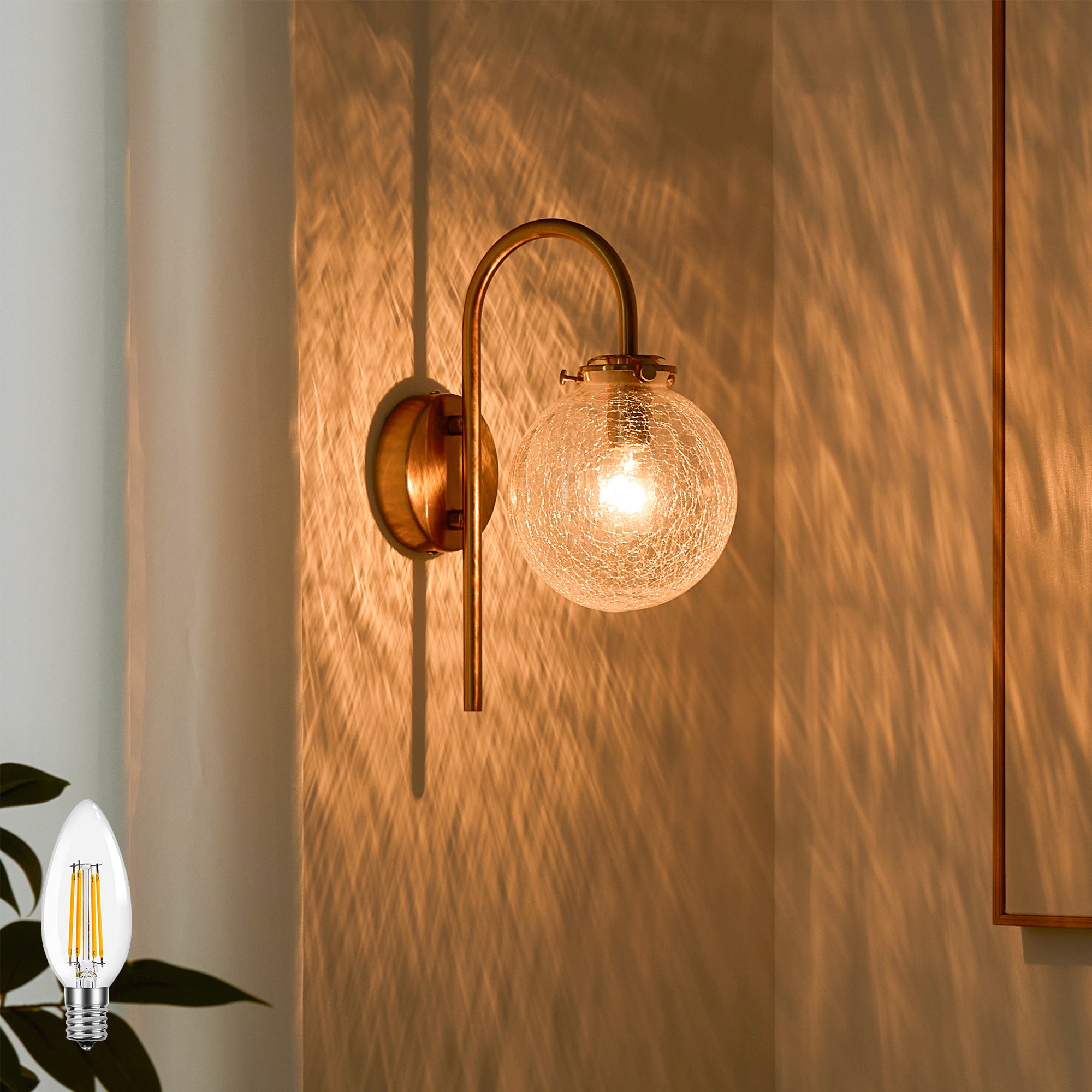 ウォールライト Malmo-W（マルモ-W）