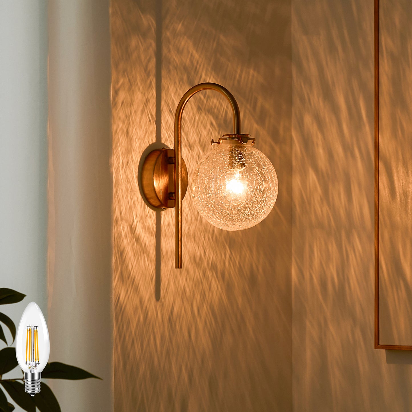 ウォールライト Malmo-W（マルモ-W）