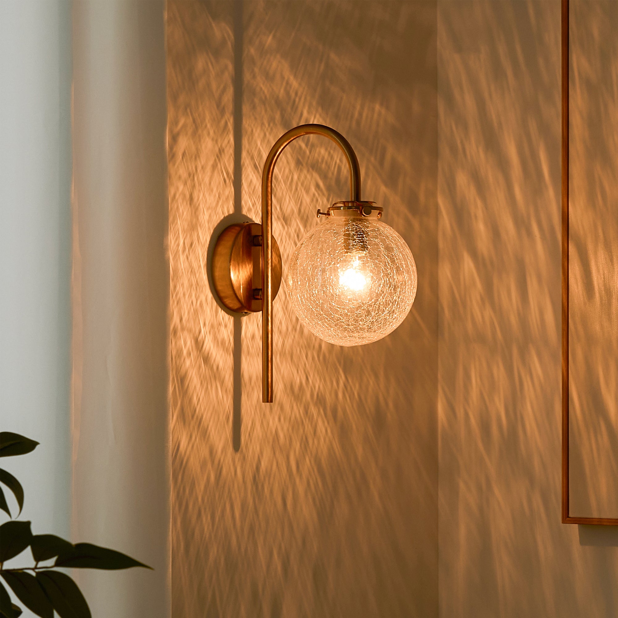 ウォールライト Malmo-W（マルモ-W）