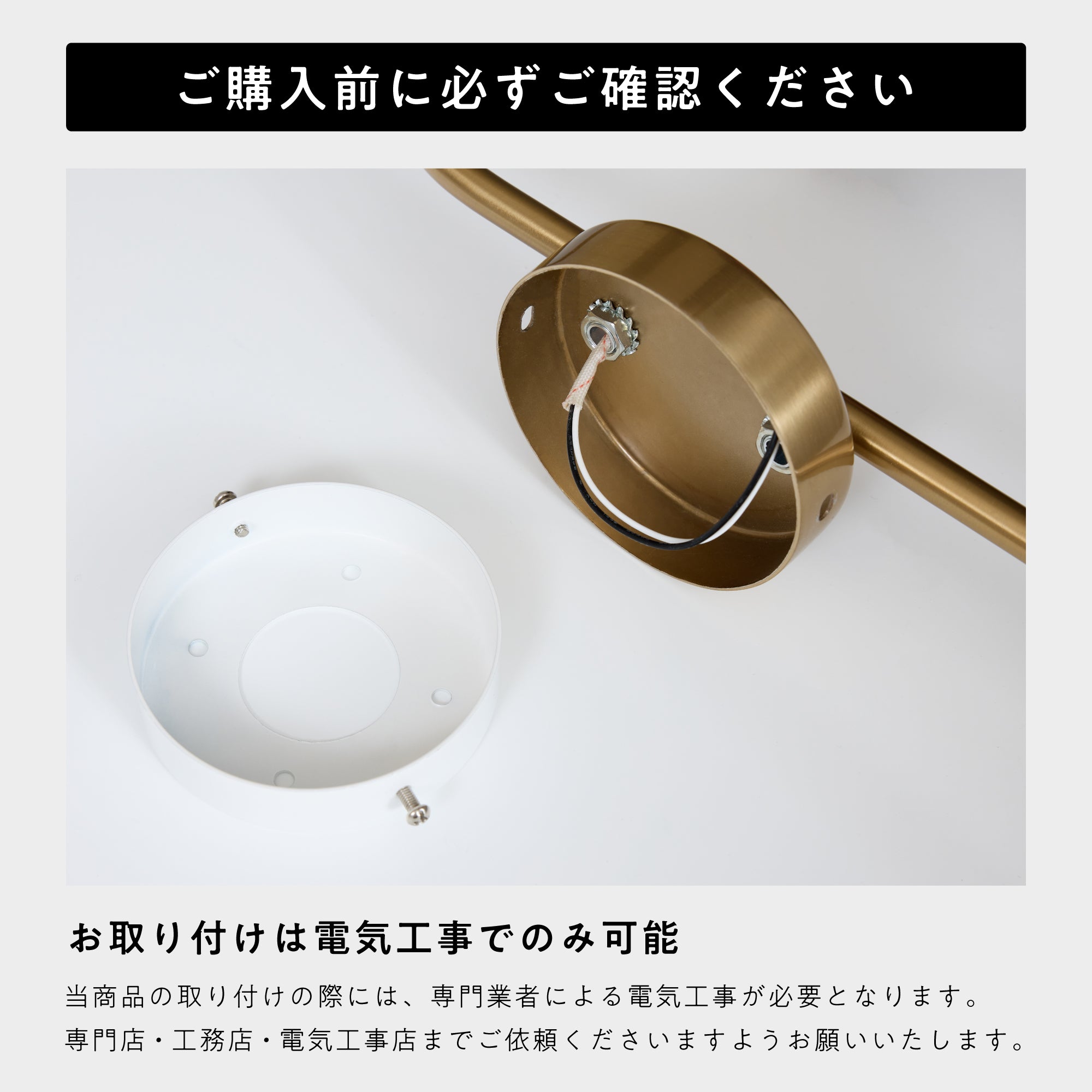 ウォールライト Malmo-W（マルモ-W）