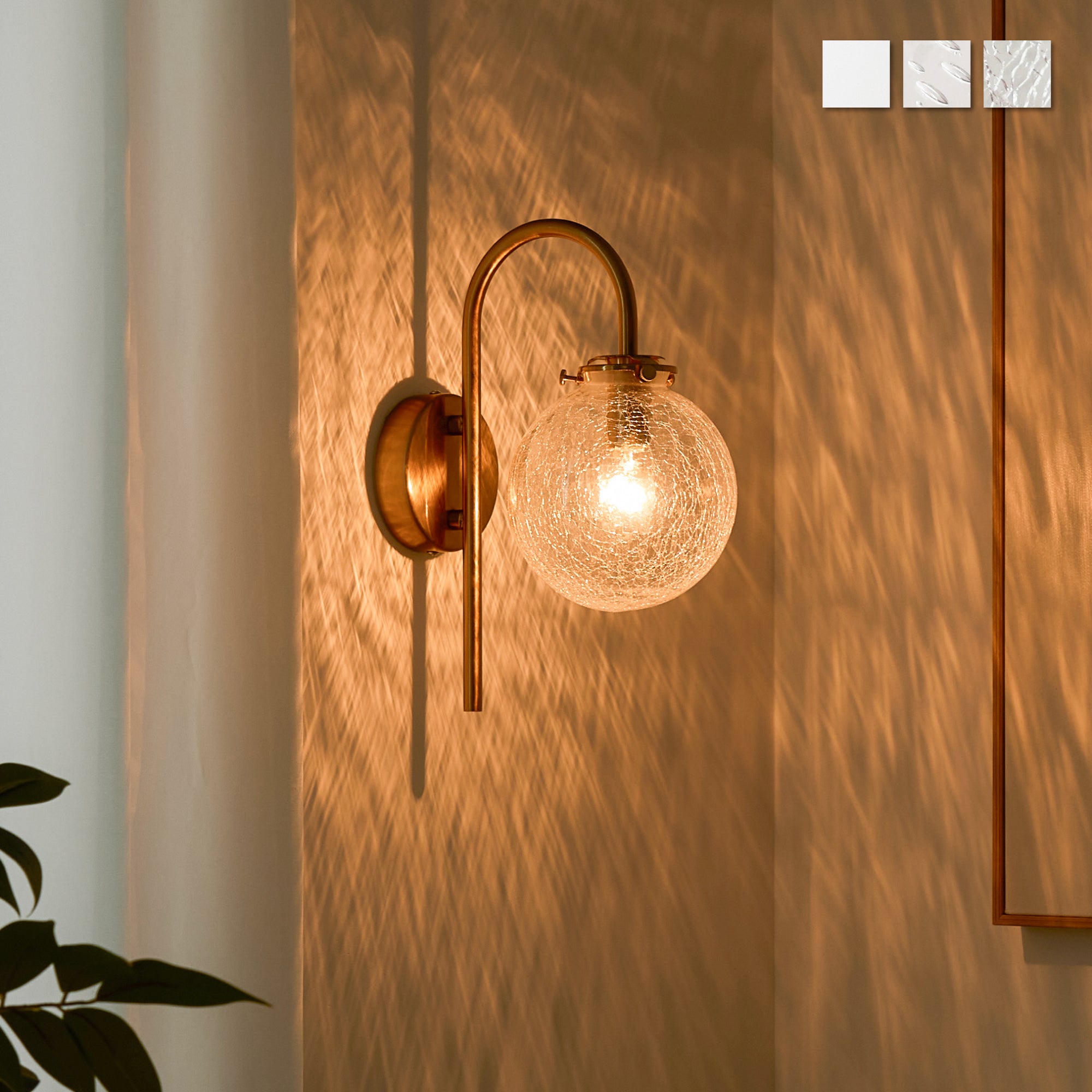 ウォールライト Malmo-W（マルモ-W）