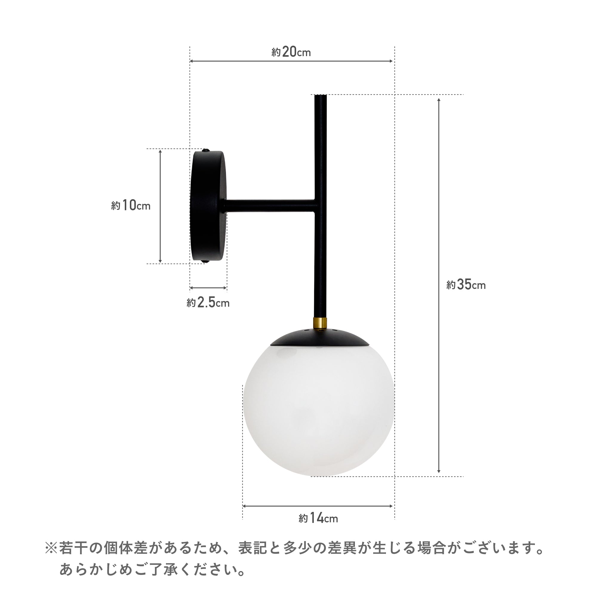 ウォールライト Modico-WS（モディコ-WS）