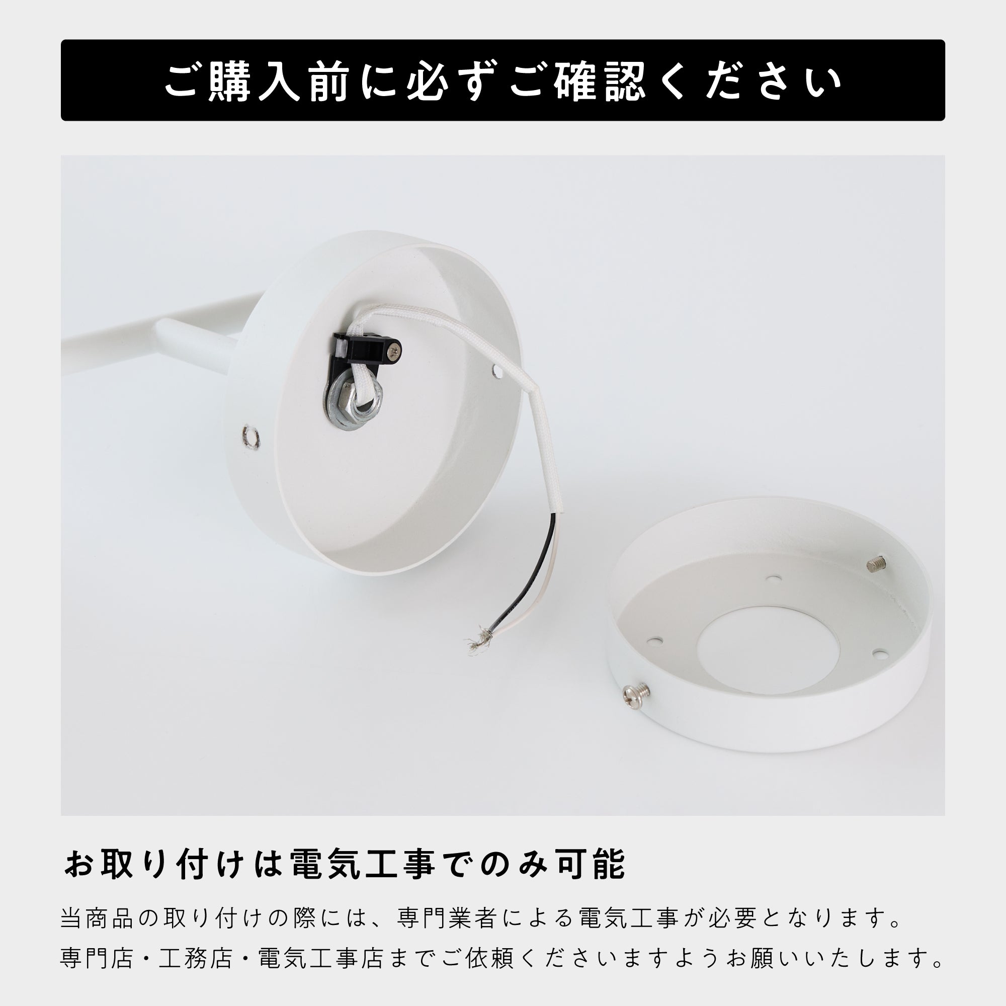 ウォールライト Modico-WS（モディコ-WS）